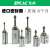 小型针型气缸CJP2B CDJP2B6/10/16-5DX10DX15D 双作用 微型气缸 CDJP2B6-10D 带磁 双作用