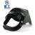 星工（XINGGONG）电焊面罩 焊工焊接头戴式焊帽气保焊氩弧焊防护面屏 滤波面罩XGH696