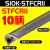 孔刀杆 三角形 防震内孔车刀10K-S12M-STFCR11防震钨钢刀杆 (10M直径) S10K-STFCR11(91度)