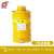 普达 P-E-3滤毒罐（原7号）防H2S酸性气体 打农药煤矿开采 1个