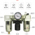 气动三联件AC2000-02/3000-03D油水分离器自动排水型减压阀 AC5000-06D(自动排水型)