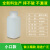 方形塑料瓶带盖1000ml毫升包装瓶1L升kg公斤带盖加厚食品级 小口方瓶100ml(半透明)