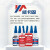 威卡固/VIKAGU 502 强力胶水 万能胶玻璃陶瓷金属塑料PVC木材低味粘合速干胶水办公用品 20g 20支/盒