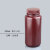 RICH LAB大口棕色塑料瓶 HDPE抗UV避光瓶包装粉末样品试剂瓶 PP 棕色500ml