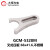 Daheng Optics GCM-5328M 叉式压板（光学实验器件） 66*41.6,不锈钢 GCM-5328M 30天