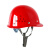 安全帽工地领导玻璃钢头盔施工建筑工程电工劳保国标透气加厚头帽 玻璃钢钉&黄 加厚透气款