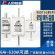 人民电器RDT16-00NT00RT36160A熔断器保险丝熔芯 RT16-00 63A 底座RT16-3