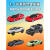 136合金汽车模型越野皮卡轿跑车奔驰兰博基尼儿童玩具车摆件 136兰博780-绿色