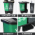 哲奇垃圾分类垃圾桶二合一小型双色桶脚踏带盖干湿分离商用可回收 40L加厚双桶（蓝可回收+绿厨余） 需