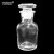 安赛瑞 玻璃广口试剂瓶（2个装）实验室化学试剂瓶密封透明瓶按压式碘伏酒精瓶 125ml 600521