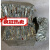 鑫洛芙纯锌锭 纯锌块单质锌金属锌块化酸锌块金属锌 锌片Zn 99.998% 1kg 锌片_60cm*2.2cm*0.45mm_1片