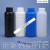 取样瓶 塑料瓶包装密封瓶取样瓶样品试剂瓶化工瓶分装瓶250/500ml 500ml加厚款1个 蓝色