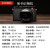 徕卡（Leica）/Q2莱卡q2升级版q3全画幅德国单反微单复古照相机 Q3黑色（原装正品） 套餐五