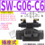 SWH-G02-B2 C6 SW-G04 G06液压阀SWH-G03 C4 C2 C3B D24 A SW-G06-C6-(E ET)-A220-20(