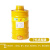普达 P-E-3滤毒罐（原7号）防H2S酸性气体 打农药煤矿开采 1个