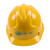 桉叶（Anye）ABS安全帽可印logo 工程工地作业防砸透气安全帽 AY1288A 黄色1顶