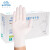 英科医疗（INTCO）一次性乳胶手套实验室清洁耐用橡胶检查手套 S/小码