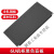19英寸网络机柜服务器盲板1U 2U-8U假面板空挡板穿线挡板散热面板 6U黑色盲板