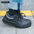 米思米（MISUMI）防砸防静电透气安全鞋 多功能耐磨工作鞋 耐油防滑劳保鞋 45码/黑色 320247