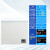 DW-40/-60度低温试验箱可调小型工业低温箱冷冻箱实验室 【卧式】-50度160升