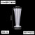 化科 塑料烧杯量筒实验室带刻度量杯50-5000ml 塑料三角量杯100ml(75个起订) 