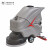 天骏 Tianjun XP530手推式洗地机商用工厂商场车间拖地机洗拖吸一体机