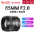 中一（zhongyi） 中一光学 85mm F2.0全画幅人像手动对焦镜头EF\AI\FE\FX 佳能口-银色 标配