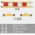 玻璃钢绝缘伸缩管式围栏电力安全施工围挡可移动护栏幼儿园隔离栏 高1.2*6米红白色加厚国标