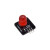 【当天发货】智能电子积木10mm LED发光模块指示灯发光二极管管兼容arduino 10mm 红色