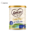 南美豹澳洲可瑞康Karicare新西兰进口A2蛋白金装幼儿牛奶粉3段 2段 购买2罐及以上每罐单价