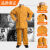 牛皮电焊工防护服烧焊工作服焊接隔热防烫保护衣黄色衣 黄色背带裤 XL