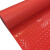玛仕福 pvc塑料地垫 牛筋垫防滑垫 耐磨隔水地毯地垫 灰色1.5*1m长