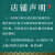 一晓堂莲子中药饮片补脾止泻止带益肾涩精养心安神干莲子中药材莲子干货红皮莲子去芯莲子别名连子 500克