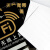 海斯迪克 HKW-332 亚克力牌 无线上网提示牌 免费wifi标识牌 WIFI网络密码牌墙贴标志牌 10×10cm款式4蓝色