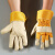 祥利恒牛皮电焊手套耐高温防烫耐磨焊接隔热防护手套 长款单层加固(拼色) XL