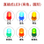 丢石头 直插式圆形LED 发光二极管套件 5MM+3MM 12种型号 1800只/盒 有色LED套装 10盒
