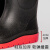 高筒防护耐磨雨靴 男女户外防水胶鞋 标准款黑底 42码