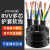 电线RVV2芯3芯1.5/2.5/4/6/10平方护套线防水防冻国标铜芯电缆 5芯6平方(铜)100米