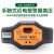 ETCR1860C手腕式近电报警器高压500KV以下低压声光报警验电器 ETCR1880C(40V1kV)安全带帽