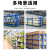宜统 货架重型仓储货架置物架仓库货架多层重型500KG/层 长200宽50高200cm