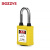 BOZZYS工业安全防尘挂锁38*6MM上锁挂牌LOTO能量隔离停工检修防护锁具BD-G02DP-KD