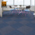 爱柯部落 方块毯办公室拼接地毯 会议客厅满铺防滑地垫装隔音地毯50cm×50cm（4片）灰色110131