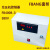 富邦控制器FB400/FB400B三机组四机组空压机电路控制器气泵 铁盒FB400B-4(380V）