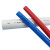 米朗 PVC电线管穿线管阻燃绝缘管件套管 红色线管D20 标价为2米价格 2米/根 20根起售