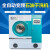 全自动石油干洗机8-25公斤洗衣店设备全套专用洗衣机商用支持定制 石油干洗机12公斤