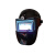 沐鑫泰精选好货定制焊工面罩带风扇电焊面罩安全帽带风扇电焊防护面罩 L85-风扇款
