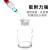 定制 玻璃滴瓶 胶头试剂滴瓶透明棕色耐酸碱滴管瓶实验室碘伏精油分装瓶 棕色60ml（1个）