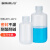 比克曼生物（BKMAM）试剂瓶塑料螺口透明棕色PP材质耐高温化学实验室样品瓶 【小口透明】1000mL-5个/包