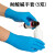 化学实验服中考 护目镜化学实验防护服学生乳胶手套中考用品生物 乳白色