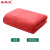 圣极光清洁毛巾红色30*30cm家政保洁方巾地板抹布洗车毛巾G5720